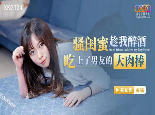 ชายหนุ่มโชคดีที่ได้จีบน้องสาวที่ตัณหาของเขา